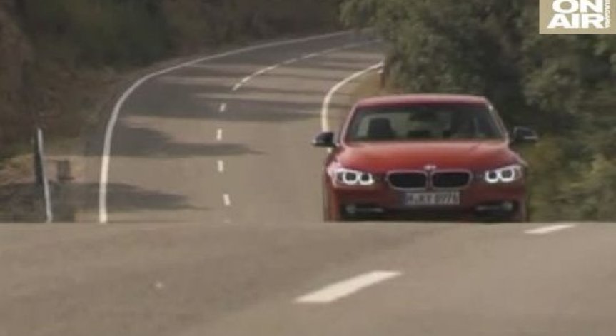 Bulgaria ON AIR, Архив