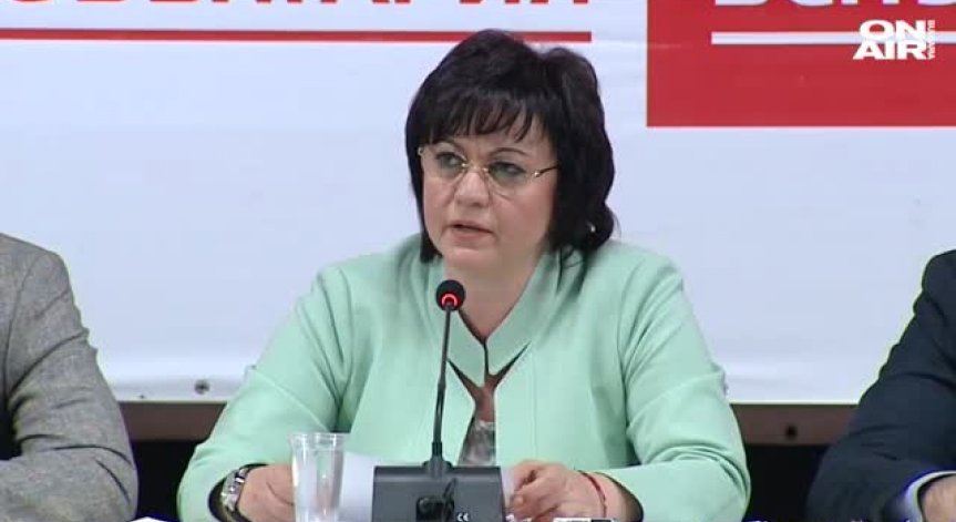 Националният съвет на БСП даде доверието си на Нинова