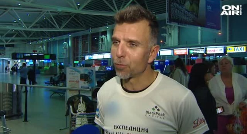 Боян Петров за покоряването на Манаслу