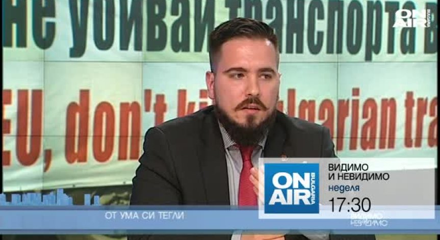 Използва ли президентът Консултативния съвет за промоция на бъдещата си партия