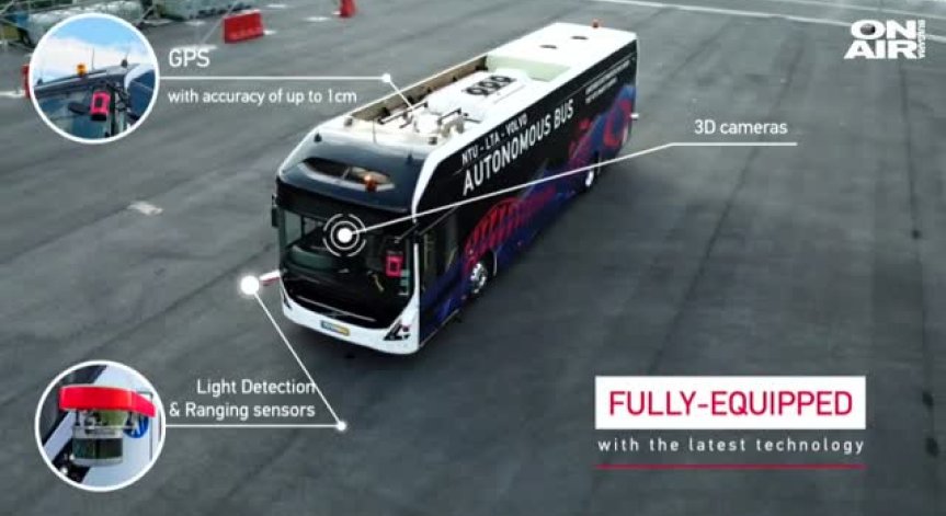 Представиха първия електробус без шофьор в Сингапур