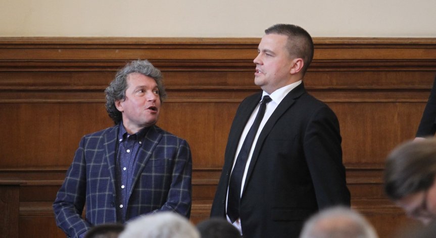 ИТН постави условие за Националния план за въвеждане на еврото