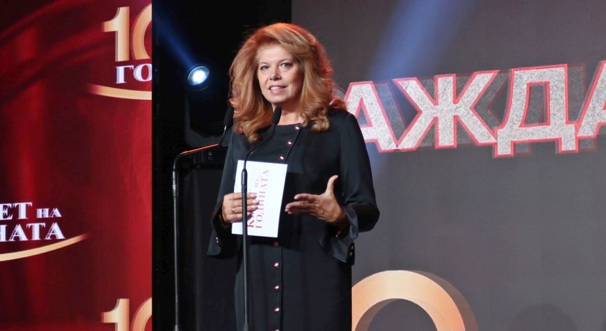 Илияна Йотова: Дано в следващото НС има повече грамотни и просветени хора