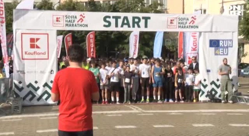 Полумаратонът в София събра над 1500 души