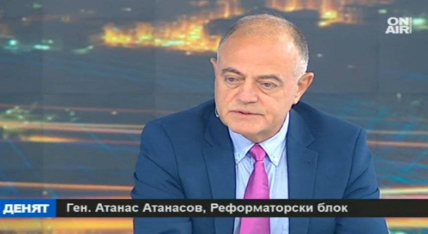 Ген. Атанас Атанас: Борисов контролира цялата власт в страната