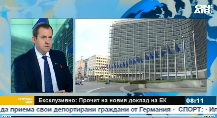 ЕК ни хвали за напредък във финансовия сектор и социалната политика