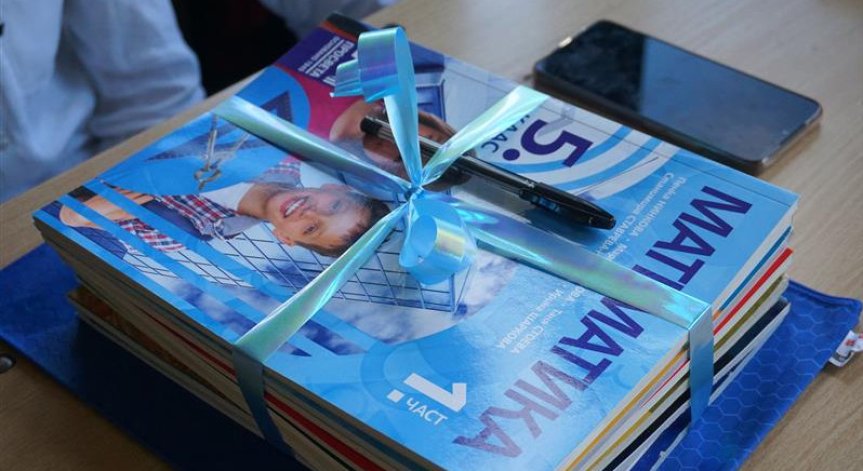 Създава се нов вид специализирани училища – математически и природоматематически гимназии.