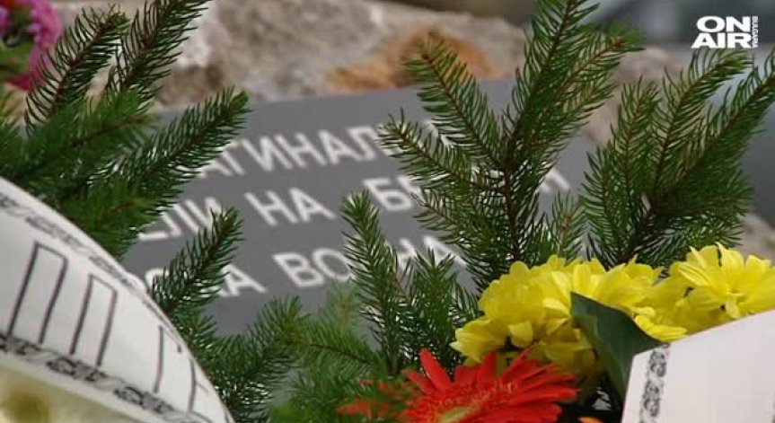 В с.Безден откриха паметник на загиналите във войни жители на селото
