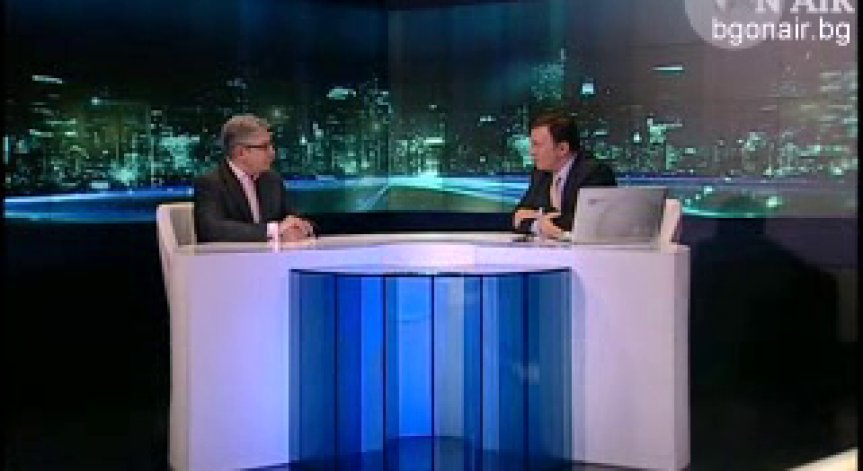 Българската следа в отварянето на католическата църква към Източна Европа