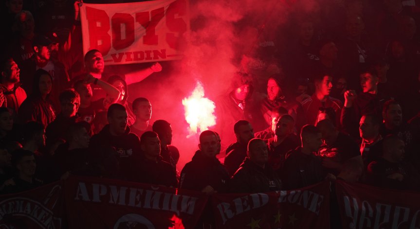 Тежки глоби от БФС след полуфиналите за Купата на България