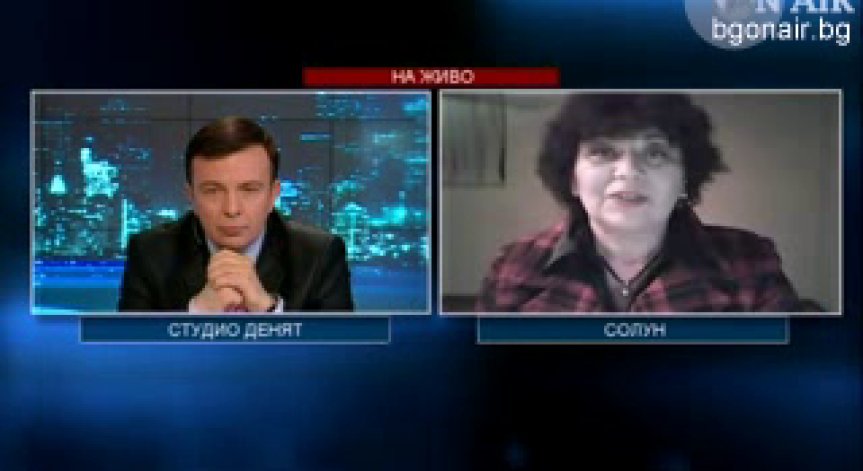 Докъде стигнаха преговорите за редуциране на гръцкия дълг