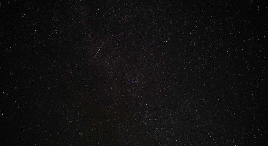 Пик на метеорния поток 