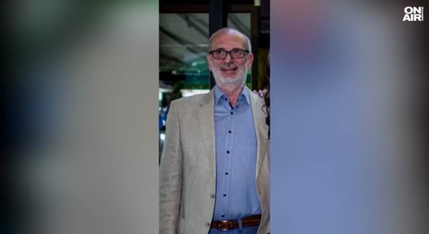 Сигналът за изчезването му е подаден към полицията миналата събота.