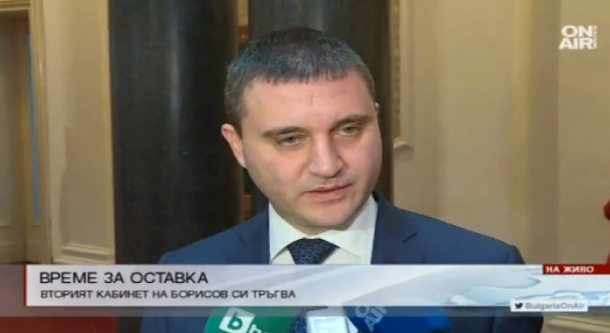 Горанов отчете: Годината завършва с излишък и без дефицит!