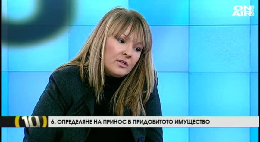 10 съвета при развод