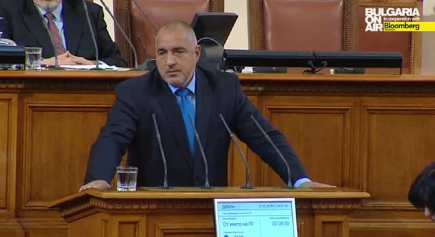 Борисов видя три варианта пред страната