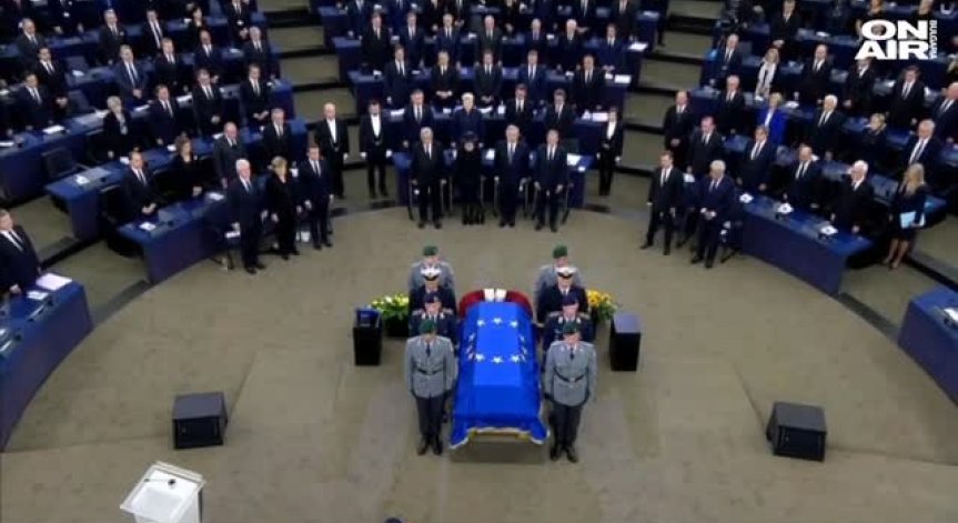 ЕС почита паметта на на Хелмут Кол