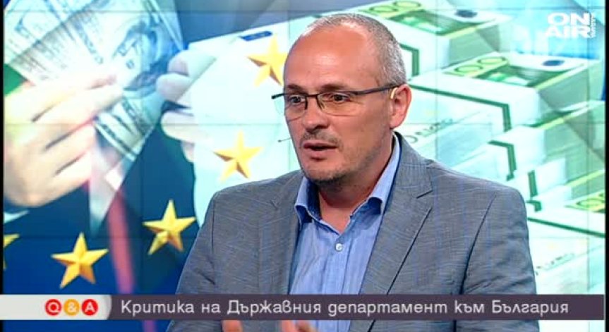 България и европредседателството