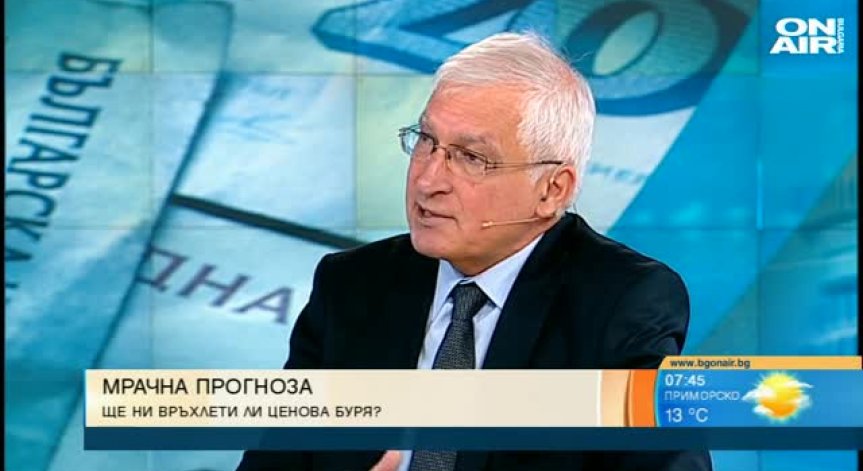 България е страната с най-много свръхбогати и най-бедни в ЕС