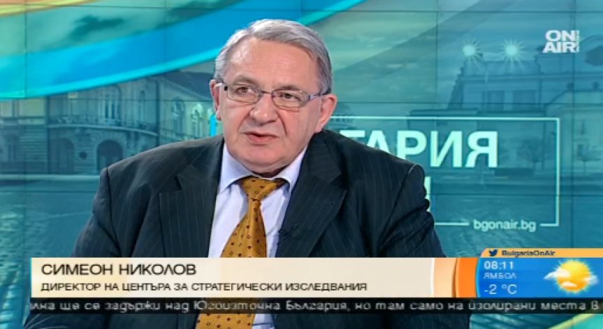 Симеон Николов: България е транзитна страна на тероризма