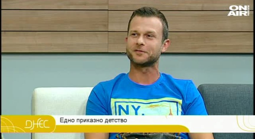 От имитация до голямата сцена с Ненчо Балабанов