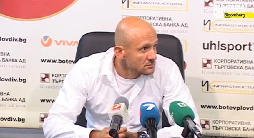 Реакциите след победата на Ботев Пд с 2:0 над Славия