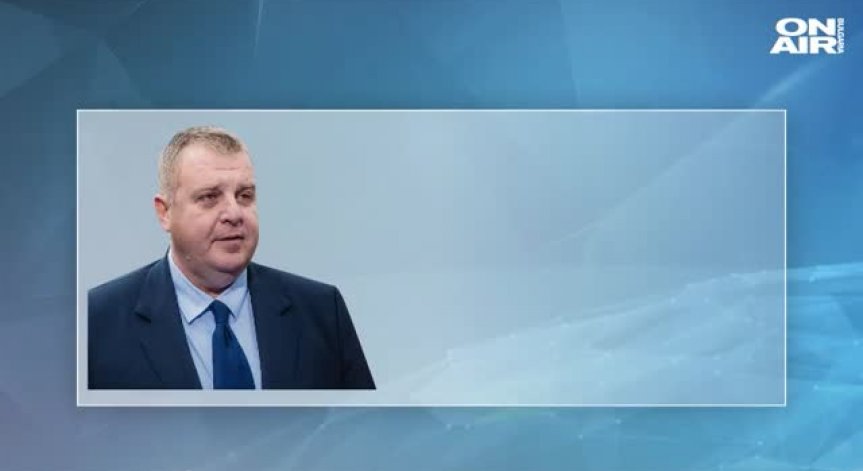Пуснаха жалба срещу Каракачанов, обвиняват го в дискриминация