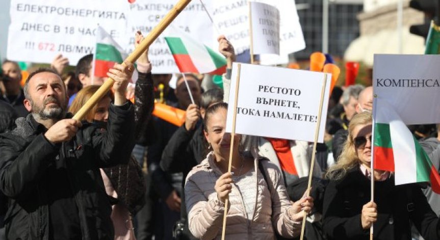 Решават окончателно за мерките за компенсация на бизнеса заради цената на тока 