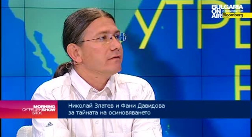 Нужна ли е тайната на осиновяването