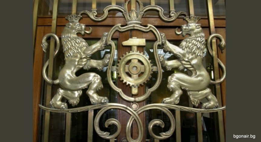 Димитър Радев е новият управител на БНБ