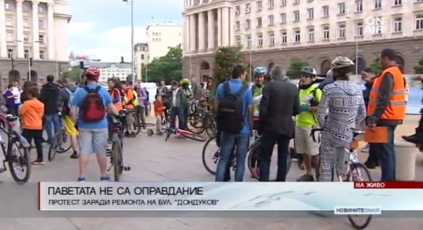 Протест в центъра на София заради ремонта на 