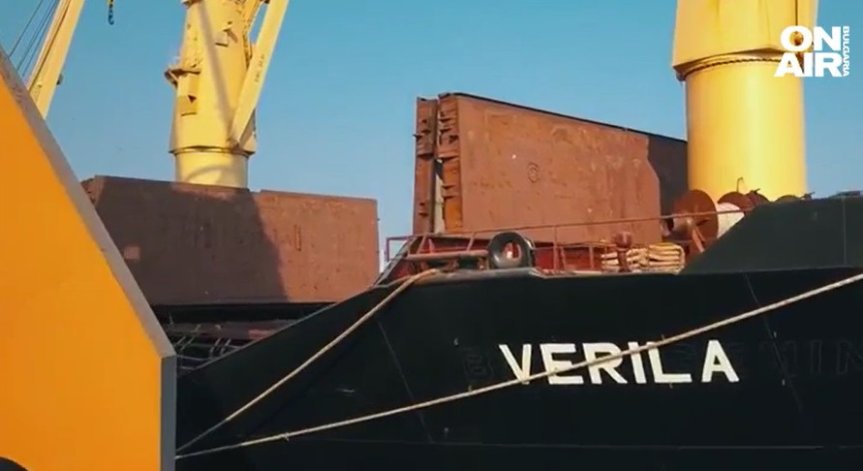 МВР: Петима българи от кораба 