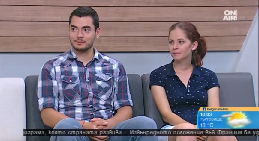 Започва КИНОlove - турне на късометражното кино у нас