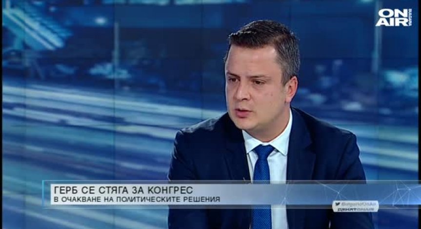 ГЕРБ: Посещението на Бойко Борисов в Македония е историческо