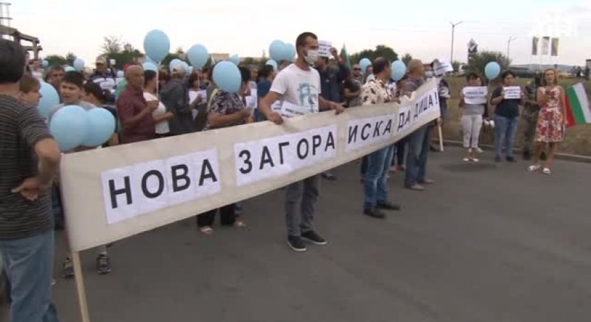 Нова Загора се разбунтува заради мръсния въздух в града