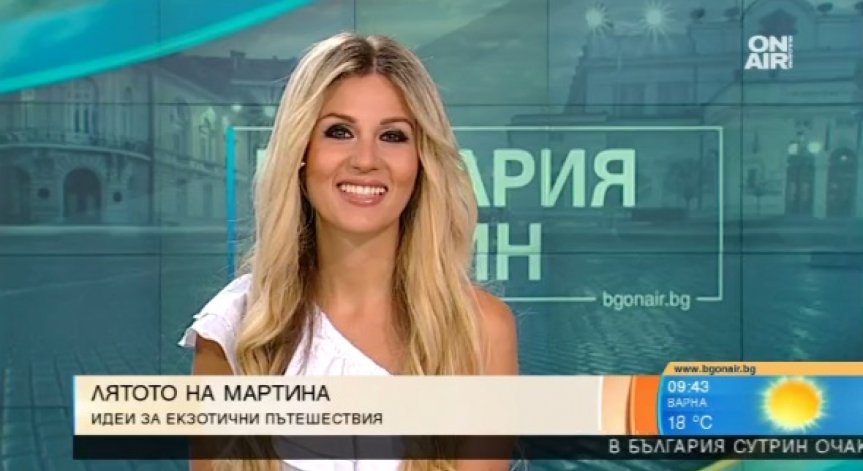 Красивите летни пътувания на певицата Мартина Иванова