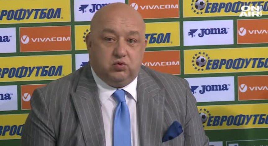 Строги мерки: Спират спортното хулиганство с нов закон