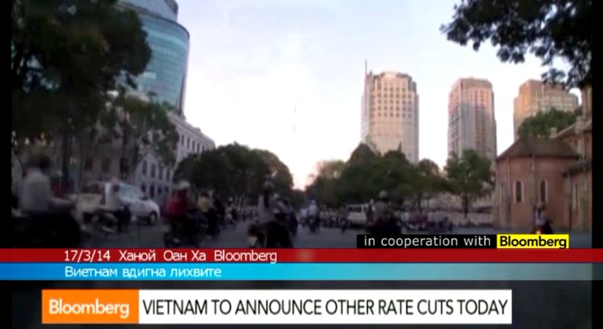 Виетнам вдига лихвите