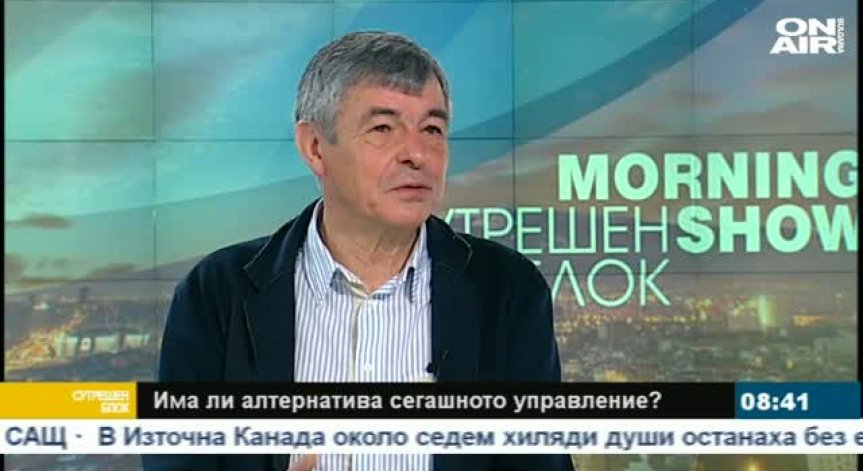 Стефан Софиянски: Имаме нужда от нов политически проект