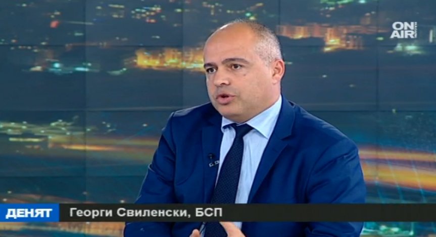 Защо БСП няма да подкрепи Бюджет 2017?