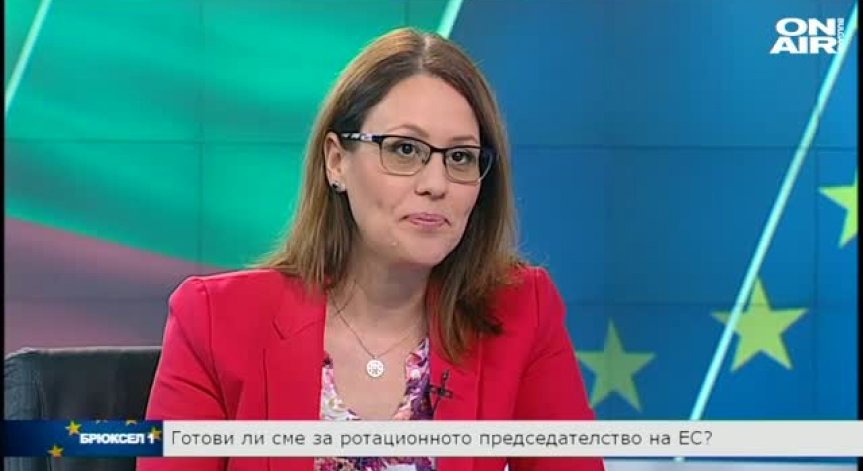 Съветът по Европейски въпроси към МС приема Национална програма за Българското председателство на ЕС