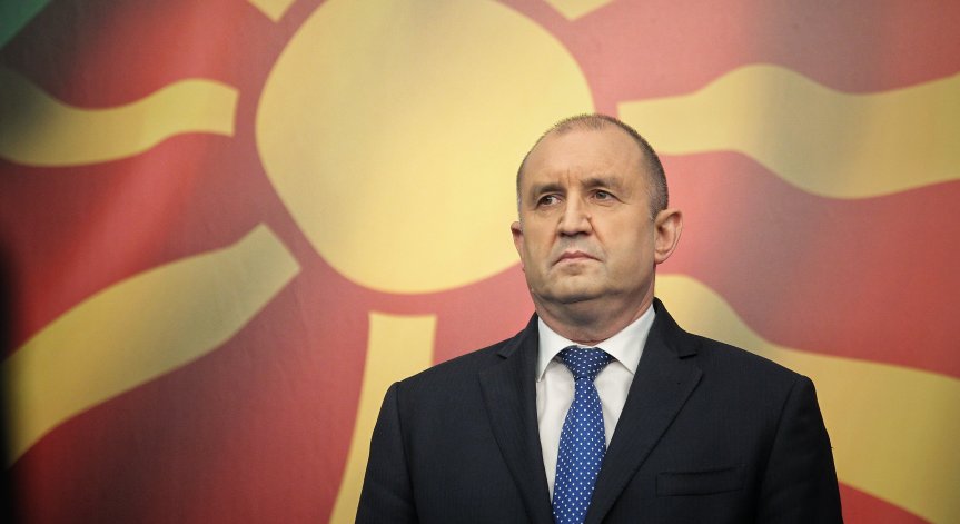 Президентството: В РСМ отново се правят опити за целенасочена кампания срещу България
