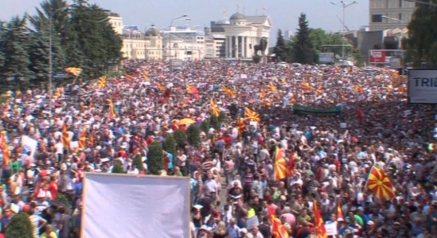 Bulgaria ON AIR, Архив