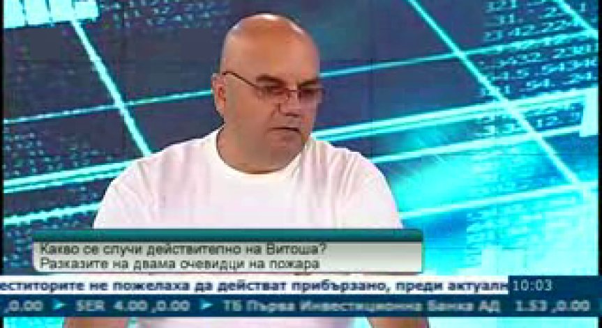 Защо доброволците реагират по-бързо при справянето с природни бедствия?