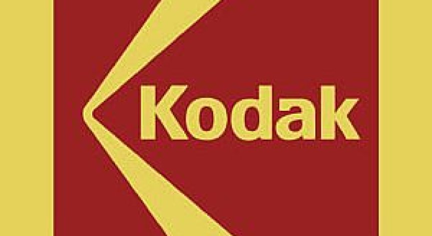 Kodak може да потърси защита от кредитори през февруари