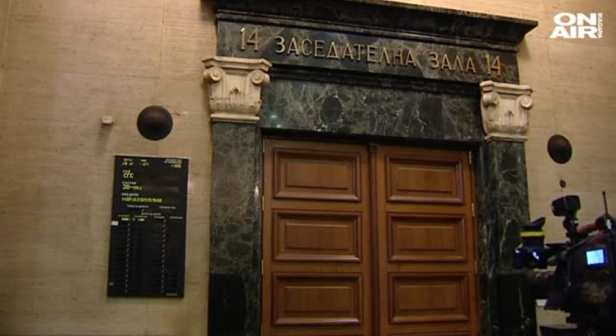 Съдът не даде ход на делото за убийството в Борисовата градина