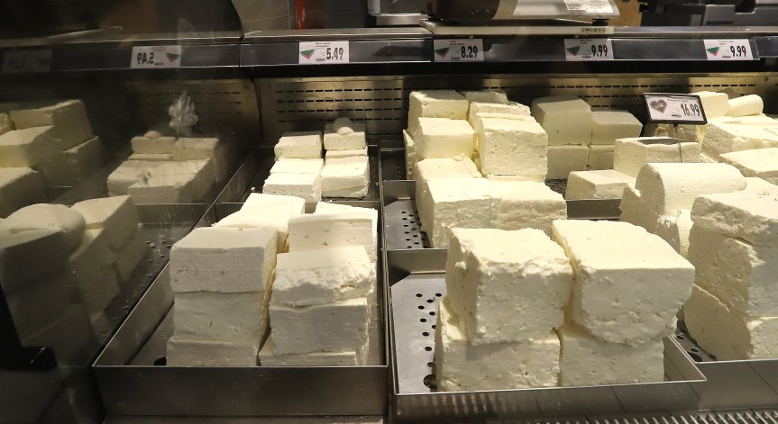 Как се промениха цените на храните у нас за 20 години?