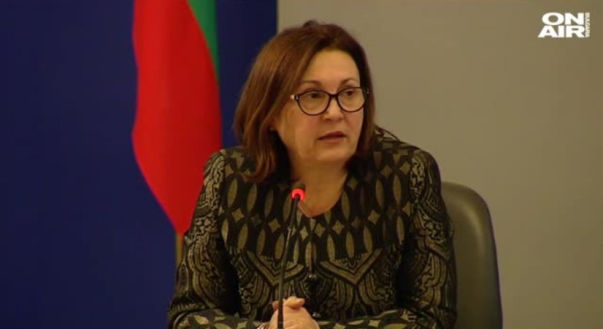 Bulgaria ON AIR, Архив
