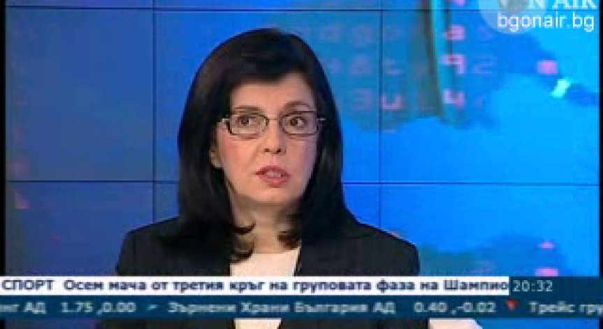 Меглена Кунева в Денят ON AIR