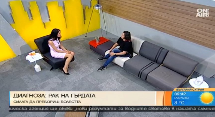 Никога не приех рака... Биляна го пребори и разказва